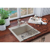 Polygran Argo 460 (светло-серый) Image #2