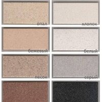 Polygran Argo 460 (светло-серый) Image #3