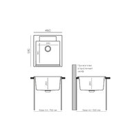 Polygran Argo 460 (светло-серый) Image #4