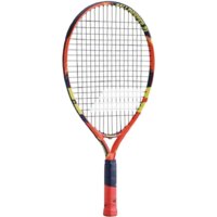 Babolat Ballfighter 21 140239-303-000 Image #2