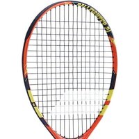 Babolat Ballfighter 21 140239-303-000 Image #4