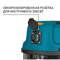 Bort BSS-1640-STORM Image #7