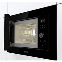 Gorenje BM201AG1BG Image #3