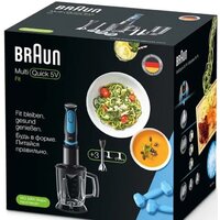 Braun MultiQuick 5 Vario Fit Hand blender MQ 5064 Shape Image #6