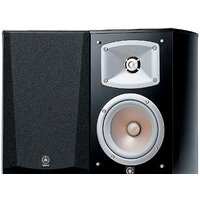 Yamaha NS-333