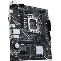 ASUS Prime H610M-K D4 Image #3