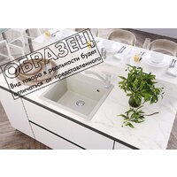 Polygran Argo 560 (светло-серый) Image #2