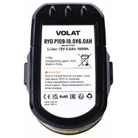 VOLAT RYO-P109 (18В/6 Ah) Image #3