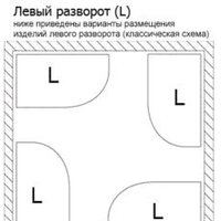 Lavinia Boho Grance Hill 170x105 370317PL Image #4