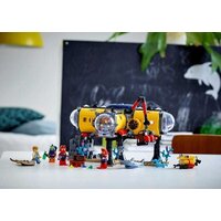 LEGO City 60265 Океан: исследовательская база Image #10