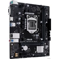 ASUS PRIME H510M-R R2.0-SI Image #2
