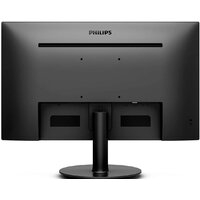Philips 221V8/00 Image #3