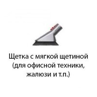 Dyson Cyclone V10 Absolute 448883-01 Image #7