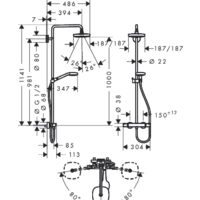 Hansgrohe Croma Select E 180 2jet Showerpipe (27256400) Image #2