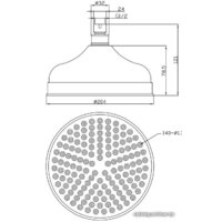 Omnires Art Deco Sys AD25 Image #5