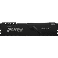 Kingston FURY Beast 2x16GB DDR4 PC4-21300 KF426C16BBK2/32 Image #3