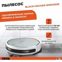 Black & Decker BXRV500E Image #7