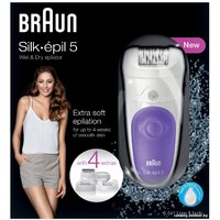 Braun Silk-epil 5 5-541 Image #4