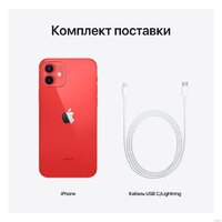 Apple iPhone 12 Dual SIM 256GB (PRODUCT)RED Image #6