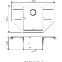 Polygran Riff-800 (серый 14) Image #2