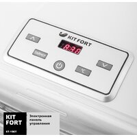 Kitfort KT-1907 Image #5