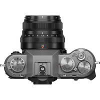 Fujifilm X-T50 Body (серебристый) Image #9