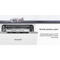 MAUNFELD MLP6242G02 Light Beam Image #28