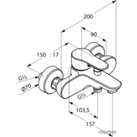 Kludi Objekta (326530575) Image #3