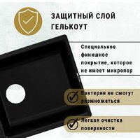 ZorG Dello 78 (песчаный берег) Image #5