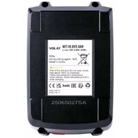 VOLAT MET-18.0V3.0 (18В/3 Ah) Image #2