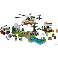LEGO City 60302 Операция по спасению зверей Image #3