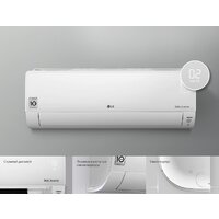 LG Evo Max DC12RH Image #16