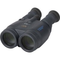 Canon 15x50 IS Image #1