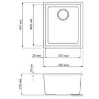 Omoikiri Bosen 38-U-BL (черный) Image #2