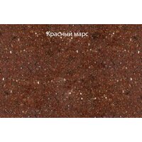 GranFest GF-S615K (бежевый) Image #13