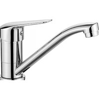 Deante Boro BMO 026M