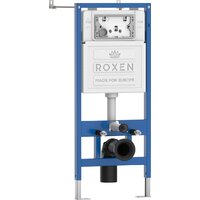 Roxen Egg в комплекте с инсталляцией StounFix Dual Fresh 6 в 1 964032 (кнопка: хром глянец) Image #4