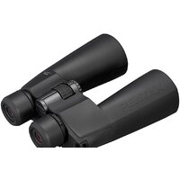 Pentax SP 20x60 WP Image #4