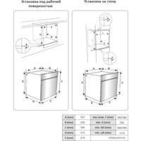 Exiteq EXO-305 Image #2