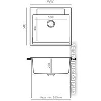 Polygran Argo-560 (опал) Image #4