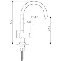 Omoikiri Yamada-PL (платина/хром) Image #2