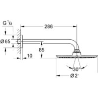 Grohe Rainshower Cosmopolitan 210 (286мм) [26052000] Image #4