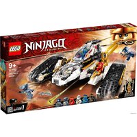 LEGO Ninjago 71739 Сверхзвуковой самолёт