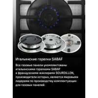 MAUNFELD EGHG.43.73CW/G Image #18