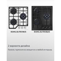 MAUNFELD EGHG.43.73CW/G Image #15