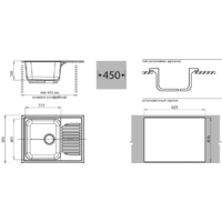GranFest GF-S645L (черный) Image #2