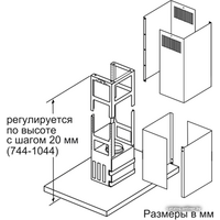 Siemens LF91BA582 Image #8
