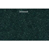 GranFest Practic GF-P505 (бежевый) Image #4