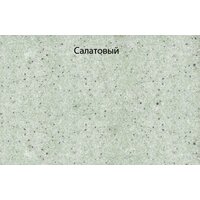 GranFest Practic GF-P505 (бежевый) Image #3