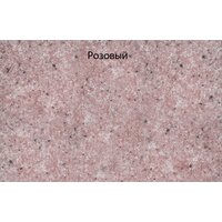 GranFest Practic GF-P505 (бежевый) Image #9